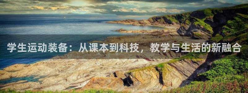 凯捷体育招商电话号码查询是多少