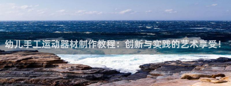 凯捷体育招商电话号码是多少啊