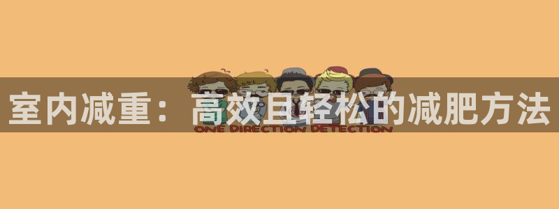 凯捷体育娱乐