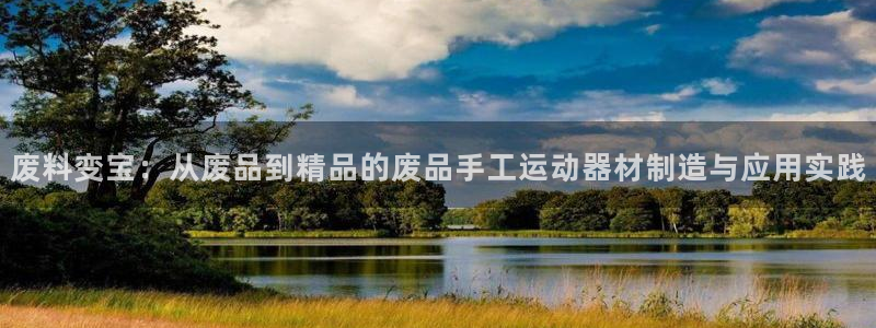 凯捷体育娱乐代理怎么样