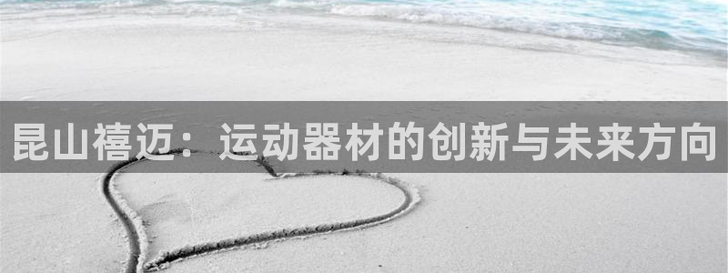 凯捷体育集团官网网址