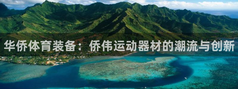 凯捷体育招商电话号码是多少