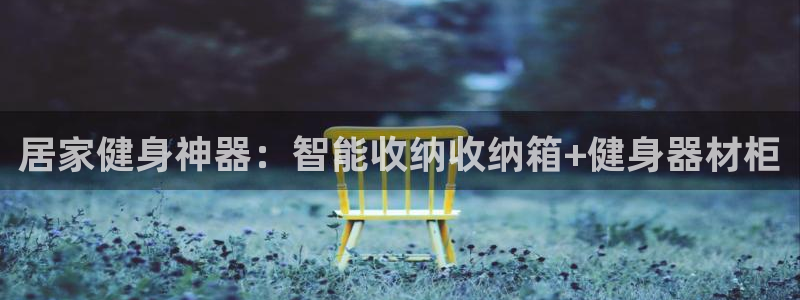 凯捷体育官方客服电话