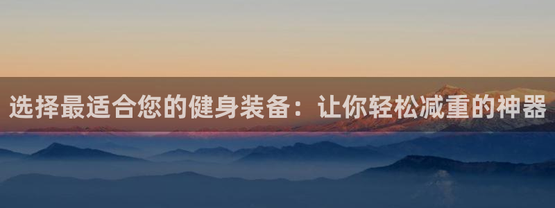 凯捷体育平台注册要钱吗安全吗