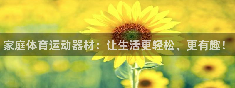 凯捷体育平台是正规平台吗