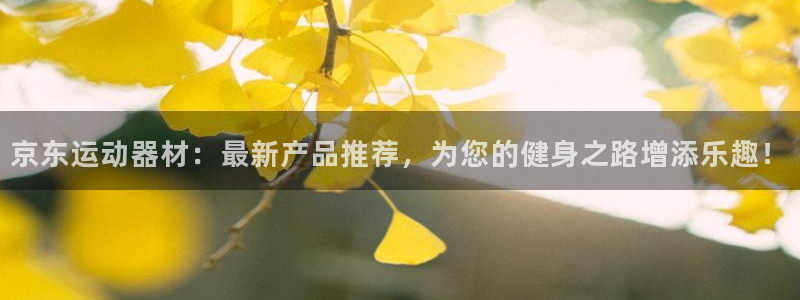 凯捷体育平台注册要钱吗是真的吗